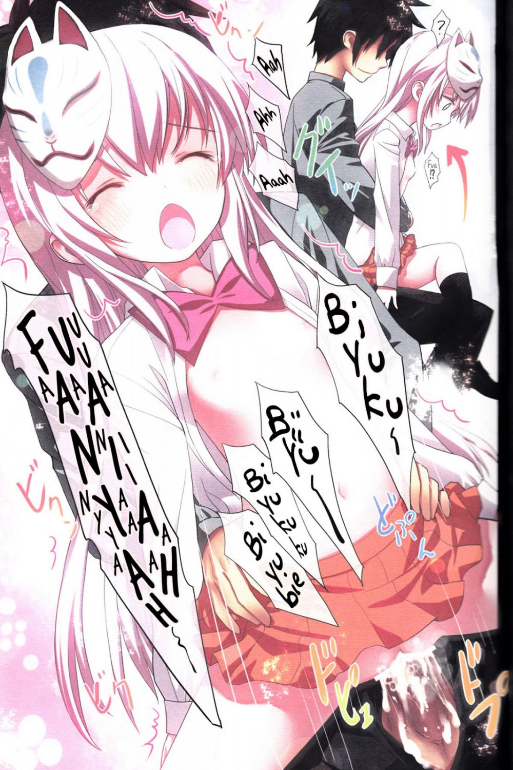 Hentai Manga Comic-Kokoro no Kokoro-Read-20